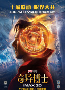 幽暗探险2攻略：新手必备技巧与路线